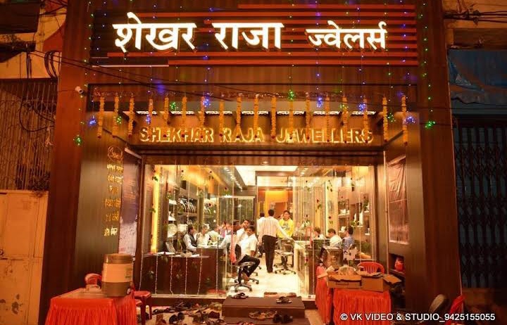 Shekhar Raja Jewellers — Sarafa Branch, Jabalpur